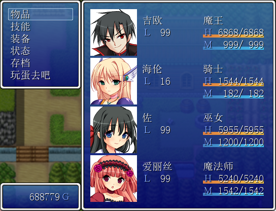 【PC/AI汉化/日式/RPG游戏/200M】 大众勇者 （person of courage） 内嵌AI汉化版+日式RPG游戏+200M