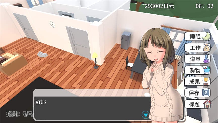 亚梦Developer/Amuchan Developer