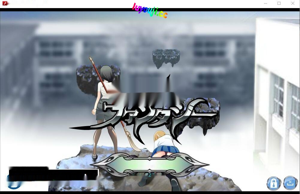 [ACT/全动态] 校园幻想：Schoolground Fantasy V1.22 最终修复版 [多空/350M]-中文绅士游戏下载,黄游,色情手机游戏,绅士漫画,里啊番