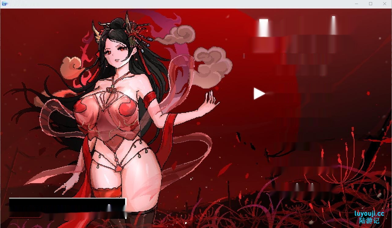 [SLG/中文] 合欢宗女修传 Ver0.167 官方中文版400M-中文绅士游戏下载,黄游,色情手机游戏,绅士漫画,里番啊