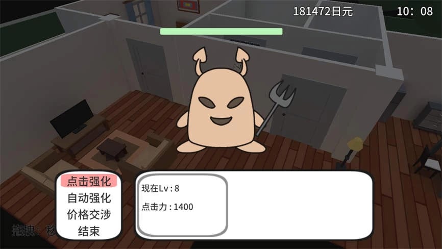 亚梦Developer/Amuchan Developer