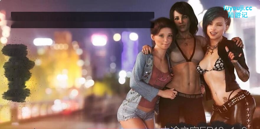 [欧美SLG/汉化/动态] 中途之家 Halfway House Ep.10-1-8 汉化版 3.8G-中文绅士游戏下载,黄游,色情手机游戏,绅士漫画,里番啊