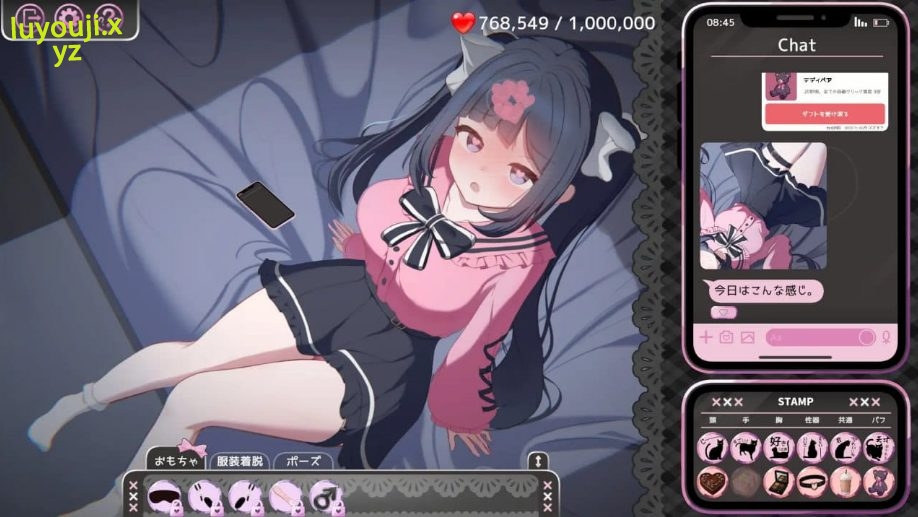 【PC/中文/SLG游戏/1.2G】Only Text ~用点击回应无言的爱~ (Only Text ~言葉のない愛を、タップで返すクリッカー~) 中文版+SLG动态游戏+1.2G