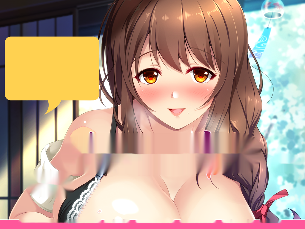 [ADV拔作/汉化] 已为人妻的姐姐~盛夏的回忆~云汉化版 [1.4G]-中文绅士游戏下载,黄游,色情手机游啊戏,绅士漫画,里番