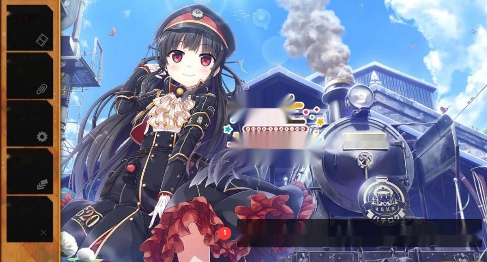 【SD/2D/超大作ADV/全动态】爱上火车1 – Pure Station 双端中文R18版+CG存档 【14G】-中文绅士游戏下载,黄游,色情手机游戏,绅士啊漫画,里番