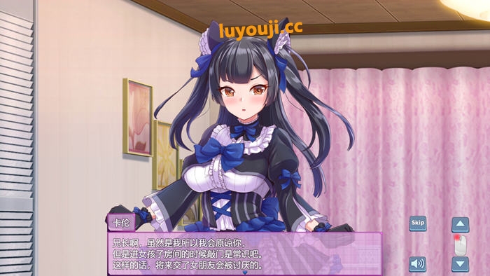 对付傲娇妹妹的二十个方法 V2 AI汉化版 养成SLG游戏 1G