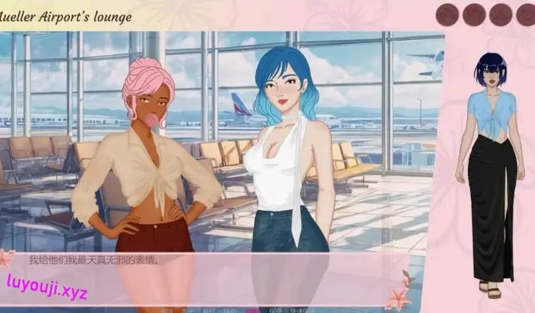 【PC/安卓/AI汉化/恋爱/欧美/2D/SLG游戏/550M】珊瑚湾酒店 (Coral Cove Hotel)Ver0.5 AI汉化版+PC+安卓+恋爱+欧美2DSLG游戏+550M