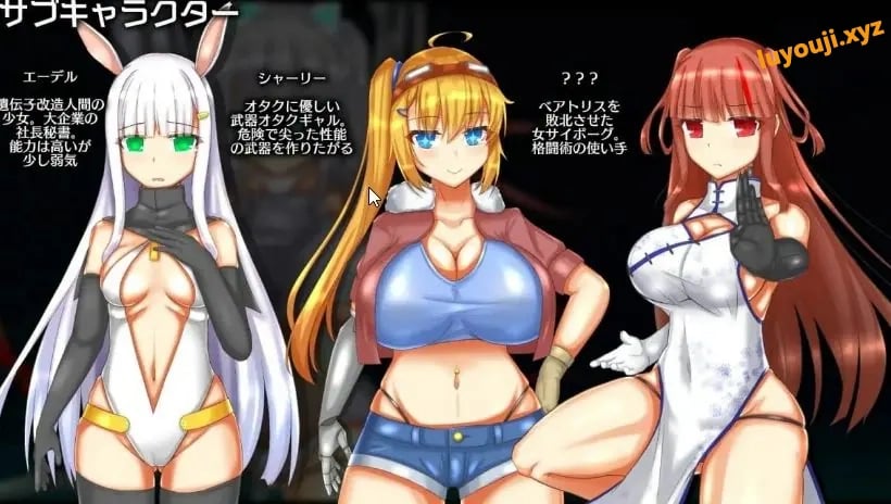 【PC/AI汉化/MTool/RPG游戏/1.3G】神经元蚀刻 (ニューロン・エクリプス) Ver1.3 AI汉化版+MTool+RPG游戏+1.3G