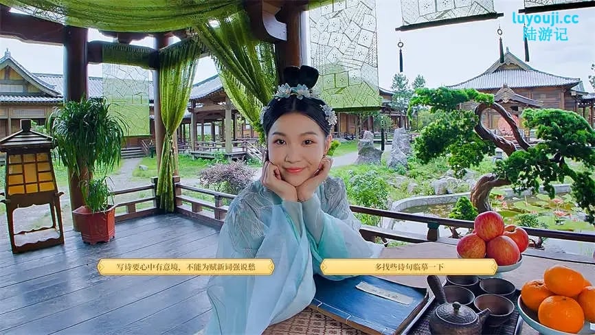 我被古装美女包围了/Im Surrounded by Classical Beauties （V240801+集成DLCs+Build.13840625升级档+支持VR）