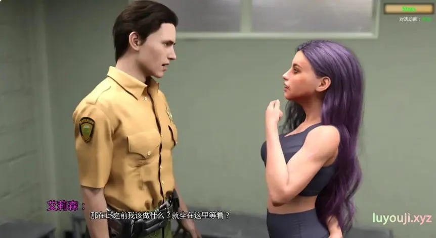 【PC+安卓/AI汉化/欧美/SLG游戏/3.32G】诅咒之爱 (Cursed Affection) Ep.15 AI汉化版+欧美SLG游戏+3.32G