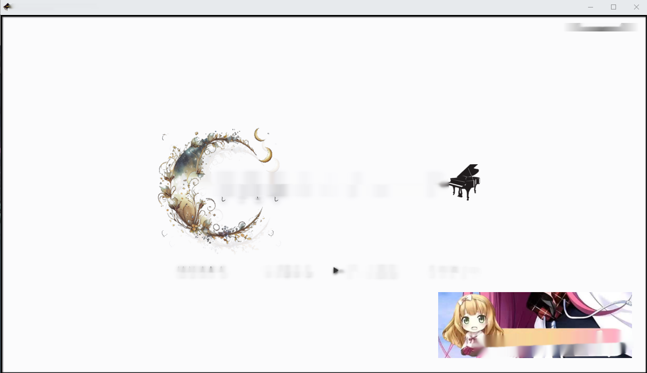 [ADV/汉化] 埋葬虫的练习曲 埋葬蟲のエチュード AI汉化挂载版+全回想存档 2.3G-中文绅士游戏下载,黄游,色情手啊机游戏,绅士漫画,里番