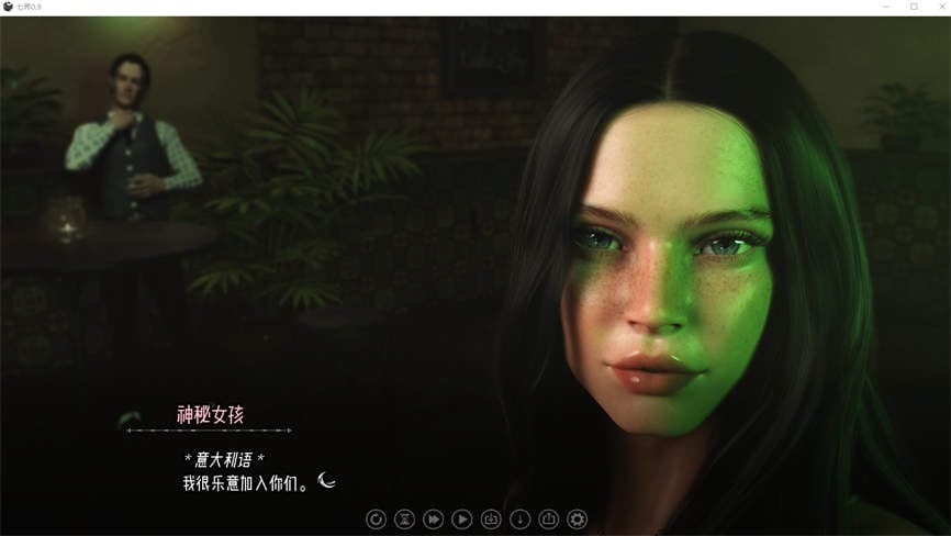 七界:第一季+第二季合集/The Seven Realms 1+2（已更新至V0.21+集成派凡尼姆+界域1人界+全DLCs）