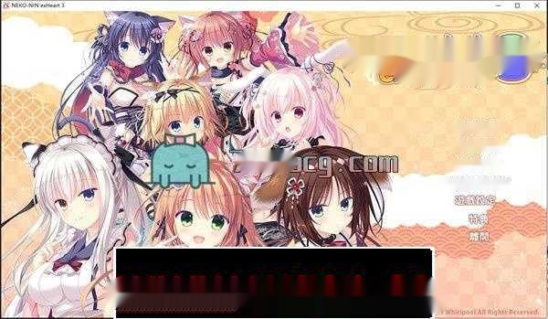 【GAL/中文/合集】猫忍之心!1+2+3+番外 六部整合 官方繁中步兵版【全CV/10G】