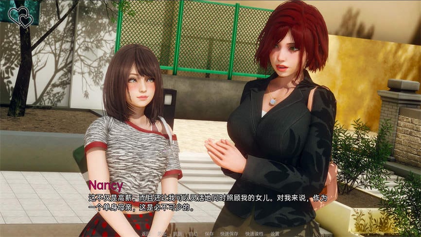 永恒世界/Eternum（已更新至V0.8.0）