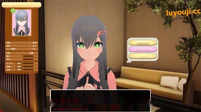 探索甜蜜幻想的世界——甜心降临 Honey Come Ver2.0.7 中文步兵版+全DLC★全CV38G