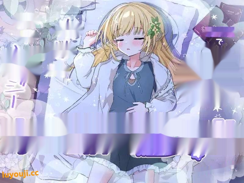 [互动SLG] 触摸幻想 喜欢书的精灵的未知之夜（おさわりファンタジー本好きエルフの知らない夜）V1.0 DL机翻-中文绅士游戏下载,黄游,色情啊手机游戏,绅士漫画,里番