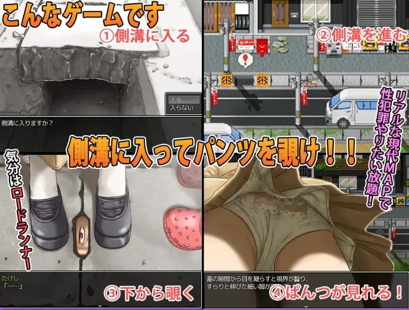 【PC/汉化/日式/RPG游戏/470M】 177 连环少女 （177 連続少女） 内嵌汉化版+全回想存档+日式RPG游戏+470M