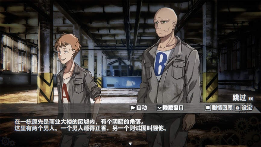 生械娘的解体工房/Dismantling Workshop of Bio Girl(V1.5.4)