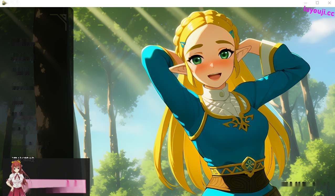 [SLG/汉化] 爱在赫鲁 Love in Hyrule v0.16 PC+安卓汉化版 300M