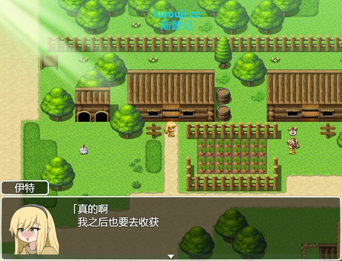 Futa的伊特酱:特级厨师成长路 AI汉化版 RPG游戏 1.4G
