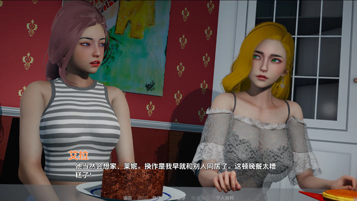 日光(Heliorise) v0.0.1 内嵌AI汉化版 PC+安卓 动态SLG游戏 3.2G