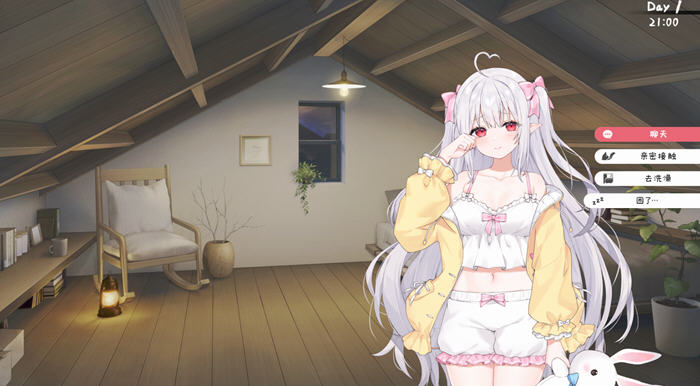 与缺乏存在感的妹妹的简单生活 v0.79 官方中文版 PC+安卓 RPG游戏+养成