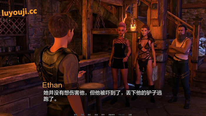 探寻成为传奇的旅程——我是如何成为英雄的 S2 Ch.12 汉化版 PC+安卓 动态SLG游戏 2.9G