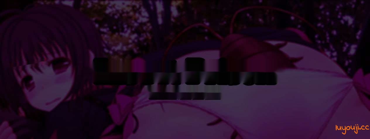 [冒险SLG/虫X异种X] 虫之监狱 Insect Prison Remake v1.0 PC+安卓+MAC 官方中文 [1.3G]-中文绅士游戏下载,黄游,色情手机游戏,绅士漫画啊,里番