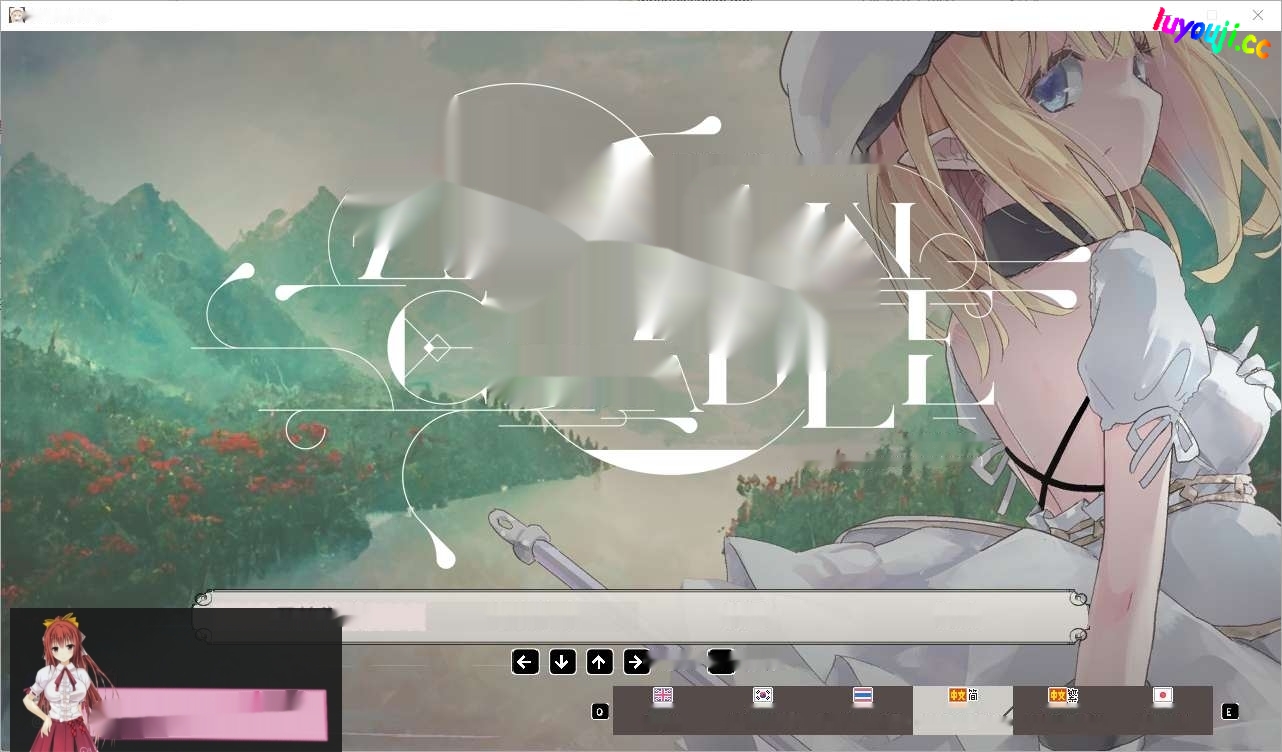 [ACT/汉化] 爱丽丝的摇篮 Alice in Cradle v0.26c2 官方中文版 500M-中文绅士游戏下载,黄游,色情手机游戏,绅士漫画,里番啊