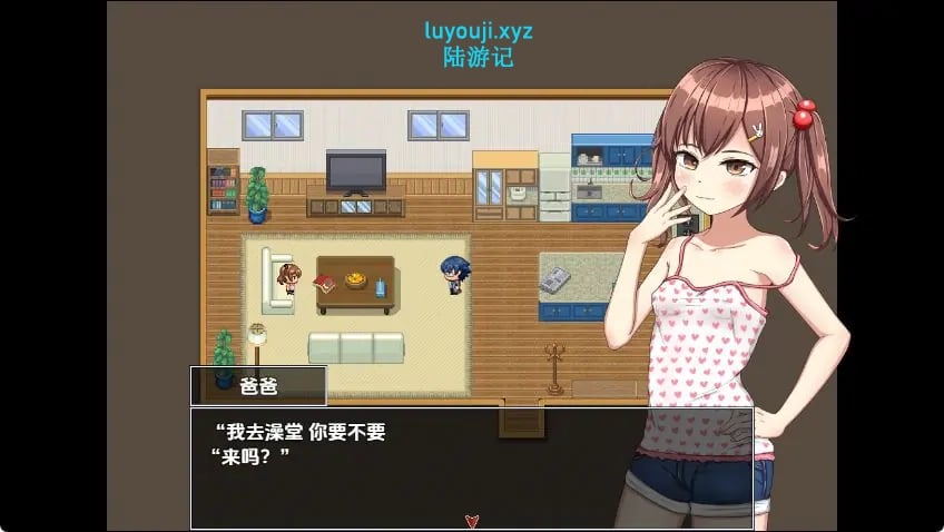 【PC/安卓/AI汉化/日式/RPG游戏/1.50G】 看来有个小鬼要去公共浴池 Ver1.0 内嵌AI汉化版+PC+安卓+日式RPG游戏+1.50G-中文绅士啊游戏下载,黄游,色情手机游戏,绅士漫画,里番