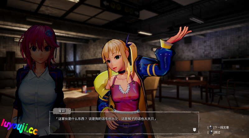 死亡之种2:甜蜜之家 v1.33H 豪华中文版+DLC+存档+集成MOD FPS游戏