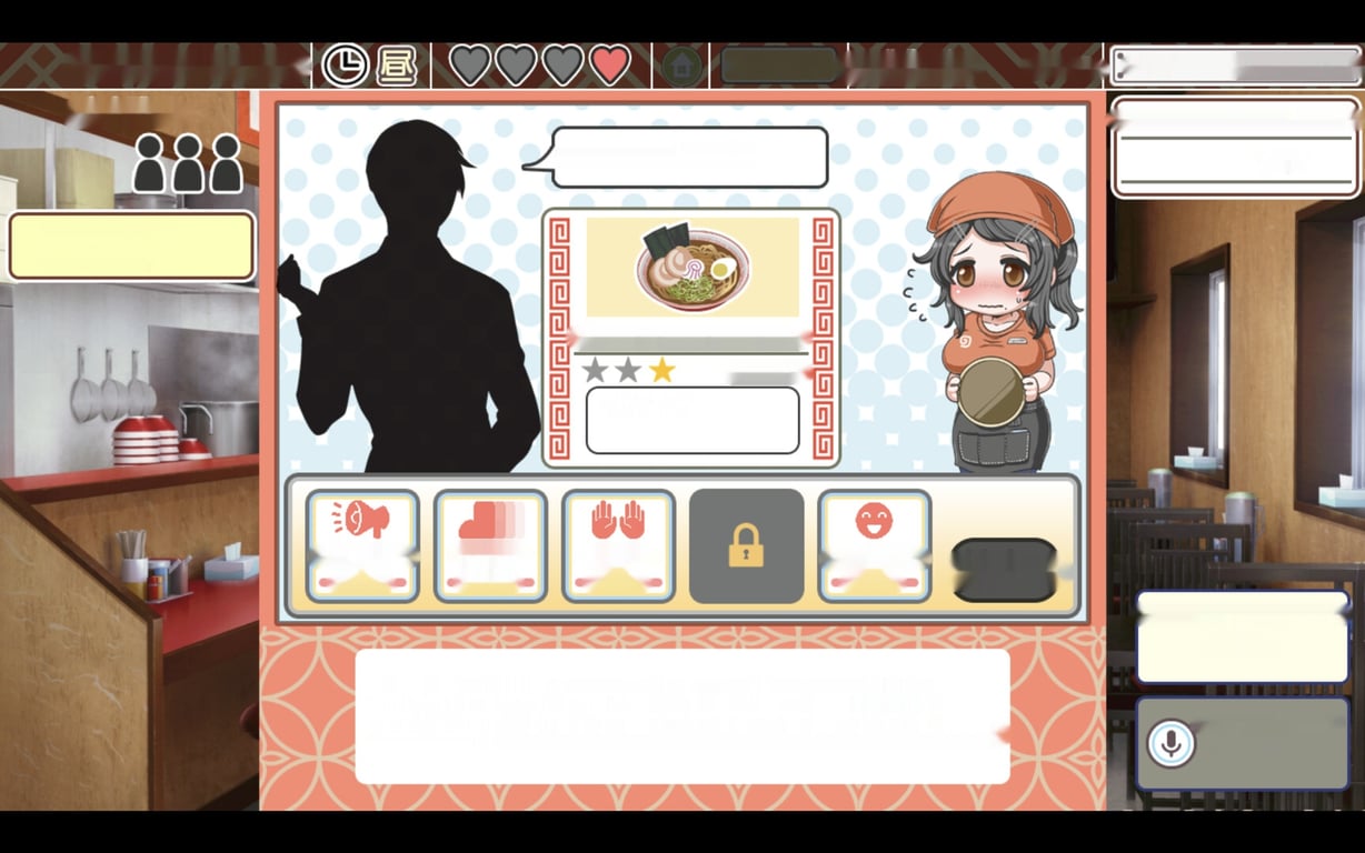 [经营SLG/动态/PC] 恋爱拉麵海岳亭 v1.44 STEAM官方中文 1.8G