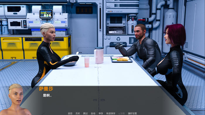 穿越时空 v1.0 AI汉化完结版 PC+安卓 动态SLG游戏 5.1G