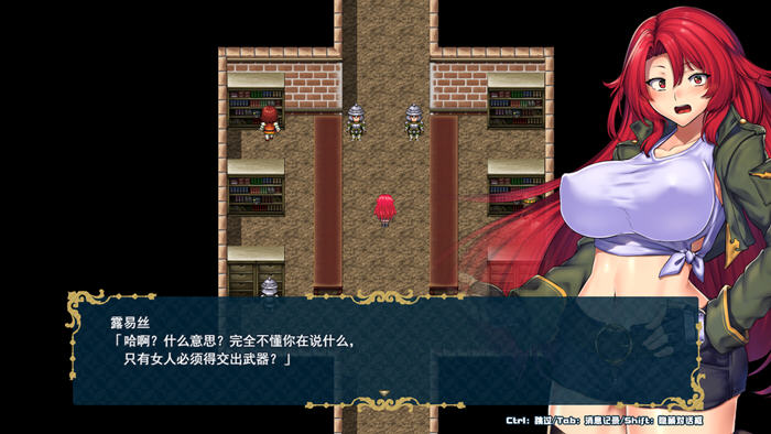 黑暗之城莱蒂达亚 v1.00 STEAM官方中文版 幻想回合制RPG游戏 900M