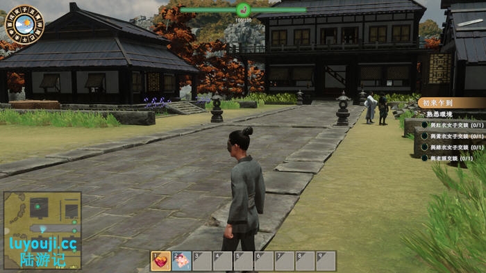 极品花郎 v1.3.4 STEAM官方中文版 开放世界3D互动游戏+存档 5.9G