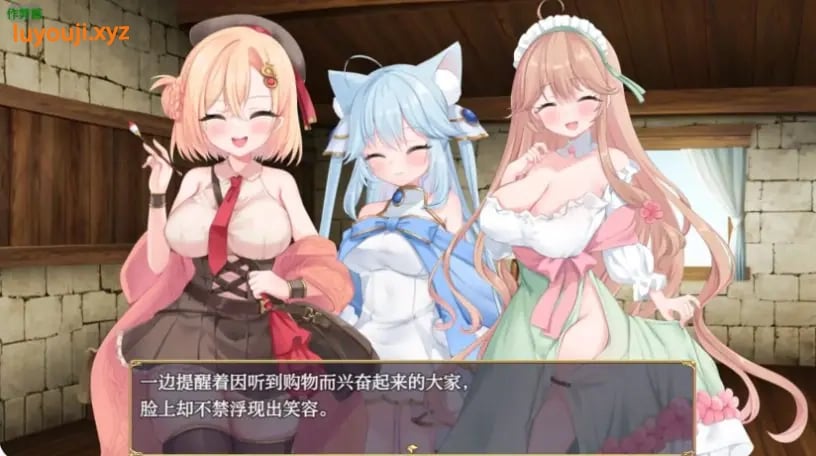 【PC/安卓/AI汉化版/日系/奇幻/RPG/1.60G】缩旅奇缘 (アディショナル・ストレイヤー) Ver1.1 AI汉化版+PC+安卓+日系RPG游戏+1.60G