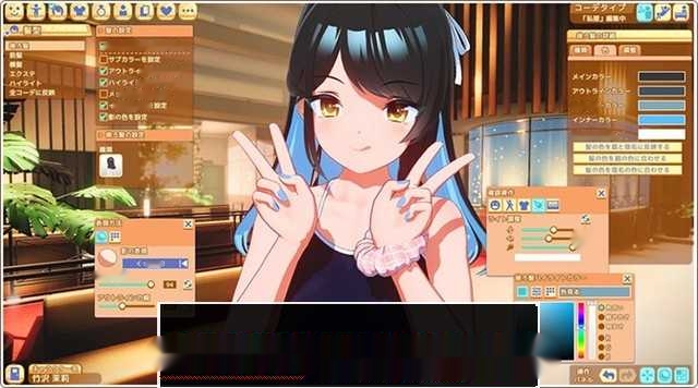 探索甜蜜幻想的世界——甜心降临 Honey Come Ver2.0.7 中文步兵版+全DLC★全CV38G