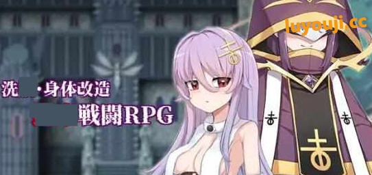 魔女的制作方法 v1.0 AI汉化版 爆款RPG游戏+全回想存档 1.7G