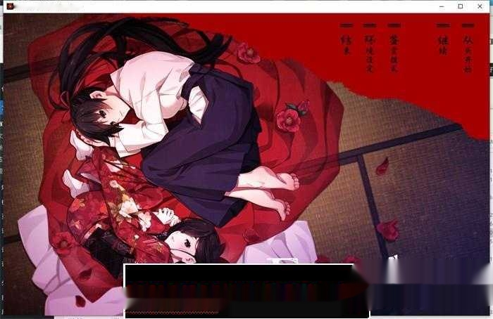 【拔作ADV/汉化】乌有乡：Erewhon V1.01 精翻汉化版+BOUNS【新汉化/CV/3.7G】-中文绅士游戏下载,黄游,色情手机游戏,绅士漫画啊,里番