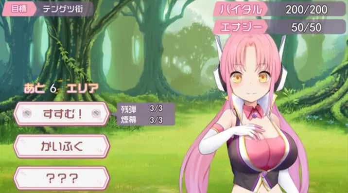 【PC/汉化版/2.0G/RPG】被误会的正义改造少女RPG AI汉化版 RPG游戏+全CV+补+2.0G-中文绅士游戏下载,黄游,色情手机游啊戏,绅士漫画,里番
