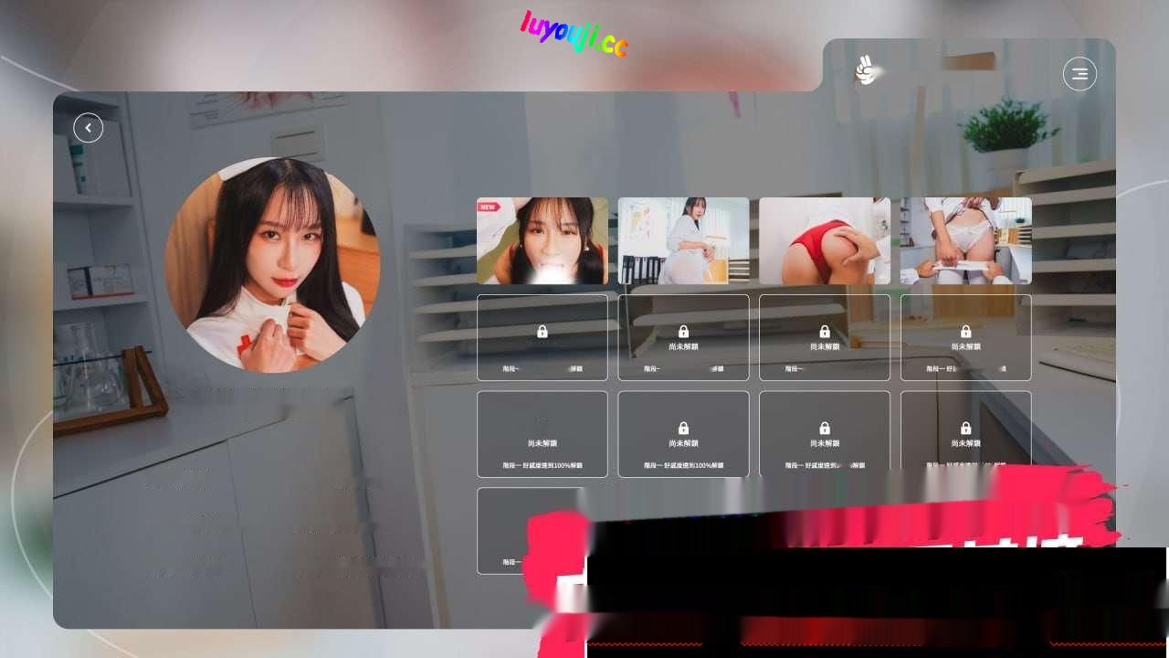 [真人SLG/全动态] 涩点点《榨精小护士 Sunny》 SexyClick – Sunny v1.0 英文版 5.2G