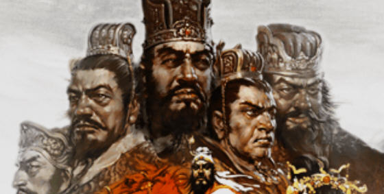 三国志2 完美安卓中文版 内置完美武将&安卓策略SLG游戏 50M