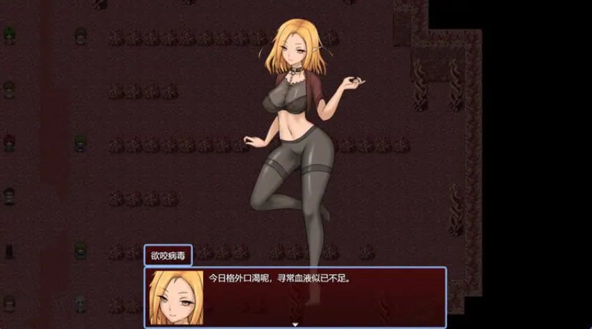 【PC/AI汉化/精品/RPG游戏/1.30G】 虫巢瘟疫 （Worm Nest Plague） Ver1.02 内嵌AI汉化步兵版+全回想存档+精品RPG游戏+1.30G