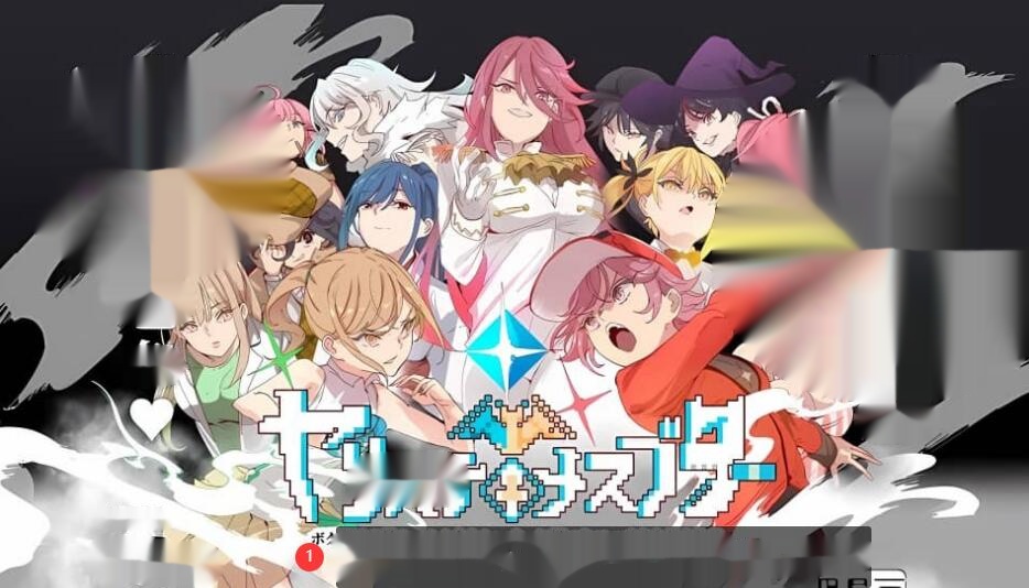 [RPG/像素/官方汉化] H宝可梦 ヤリステメスV2.04 [2.8G]-中文绅士游戏下载,黄游,色情手机游戏,绅士漫画,里番