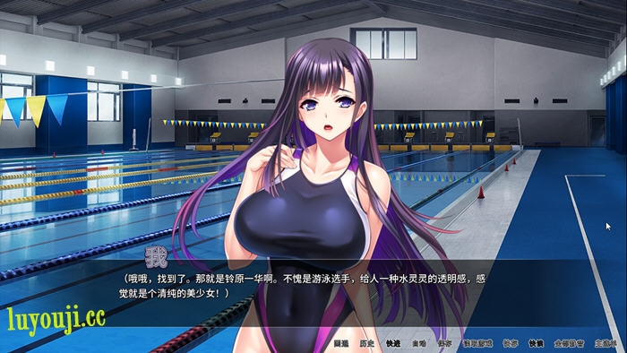 体欲大竞赛 STEAM官方中文版 ADV游戏 1.35G