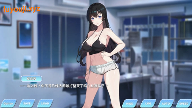 【PC/官中/2D/SLG游戏/6.33G】小姐！别耽误我上分！Ver1.1.33 DL官方中文版+2DSLG游戏+6.33G