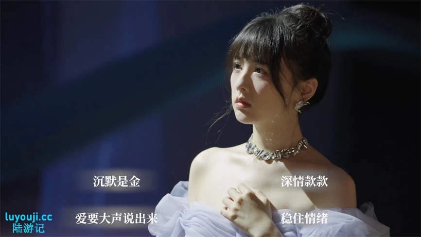 光影人生/Lights And Shadow(V1.4.5b+集成全DLCs+Build.18034769升级档+中文语音)