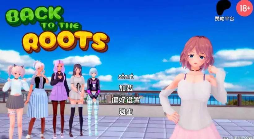 【PC/安卓/AI汉化/日系/沙盒/SLG游戏/6.91G】回归本源 (Back to the Roots) Ver0.42b AI汉化版+PC+安卓+日系沙盒SLG游戏+6.91G-中文绅士游戏下载,黄游啊,色情手机游戏,绅士漫画,里番