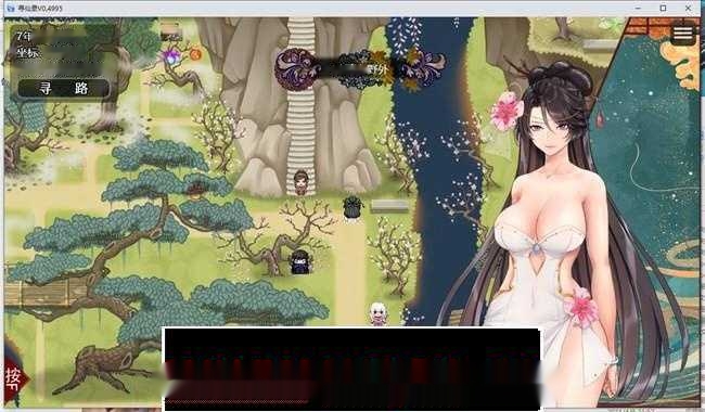 【国人RPG/中文】 绯月仙行录 绯色修仙录 V0.628 官方中文步兵版3.1G