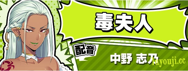 牺牲恶棍(SACRIFICE VILLAINS) STEAM官方中文版 ADV游戏 5.1G-中文绅士游戏下载,黄游,色情手机游戏,绅士漫画,里番